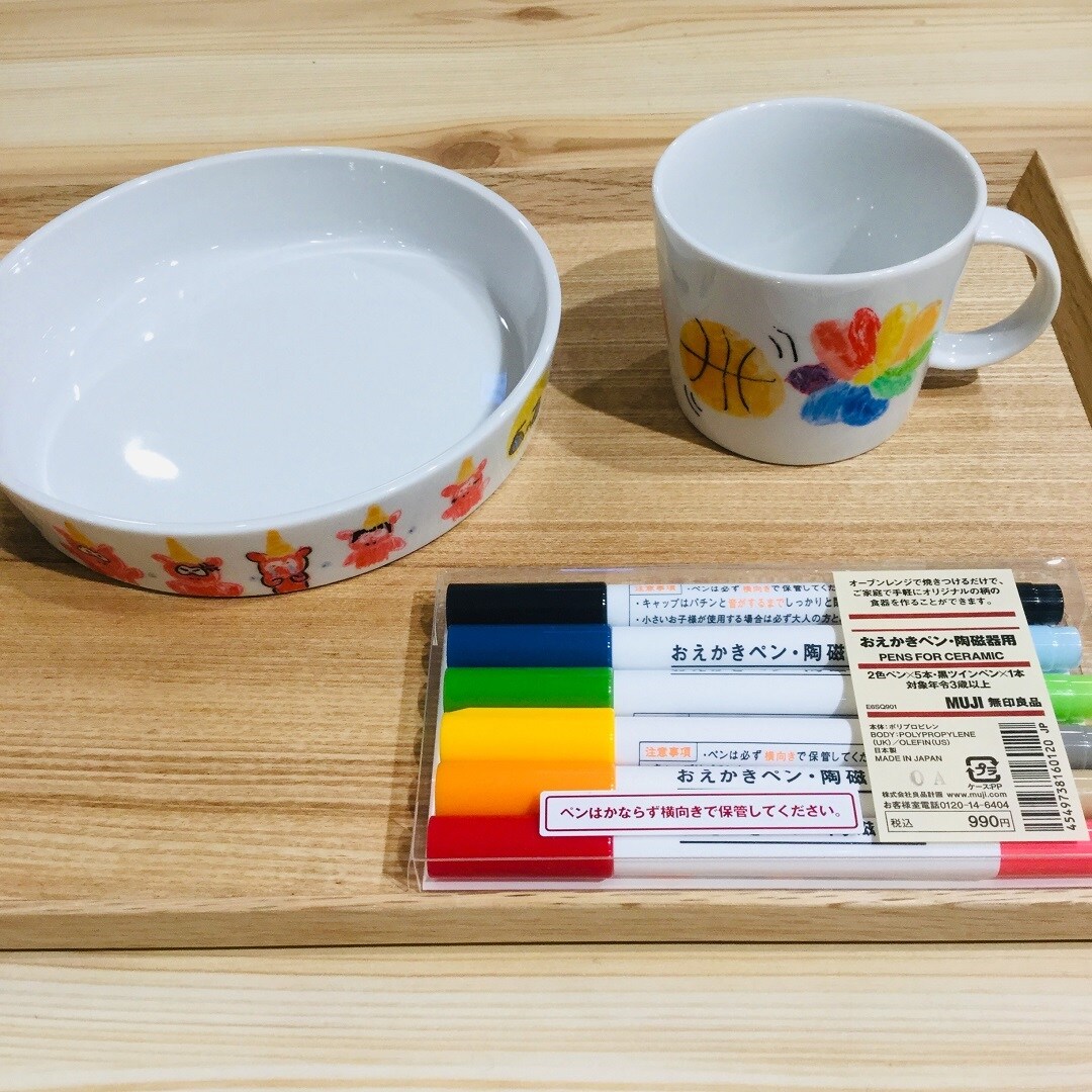 専用ページ 食器 ノースポートモール港北】オリジナルの食器を作ろう｜おえかきペンのご